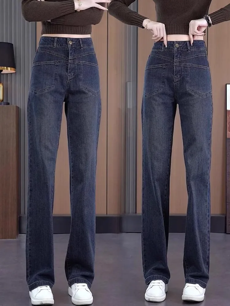 

Slim Wide Leg Jeans High Waist Casual Women's Autumn New Style Straight Cut Trousers Versatile Loose Fit Denim Trendy
