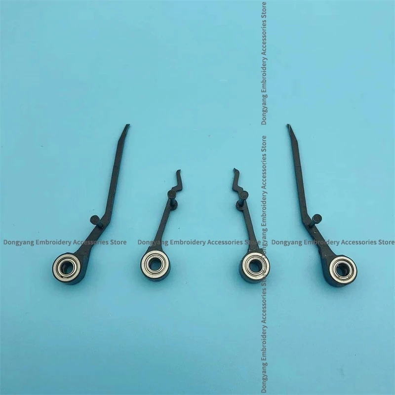 1pcs Crown Jiong Lamination Device Left and Right Upper and Lower Fork Shifting Fork with Bearing Sequin Embroidery Front Fork