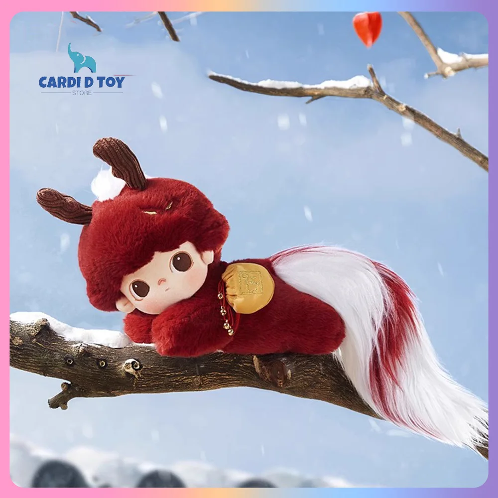 Pop Mart Dimoo Plush Toy A Cup Of Wind Moon Series Auspicious Beasts Cotton Dolls Action Figure Stuffed Toy Ornament Gift Toys