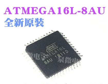 5PCS/LOT New  Original   ATMEGA16L  ATMEGA16L-8A  TQFP44