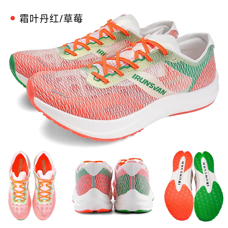 IRUNSVAN HEAT 3.0 Herren Leichte Laufschuhe Atmungsaktive Mesh-Sneaker Stoßdämpfend Rutschfest Weiche Sohle Vielseitig für Fitness – Detail 31