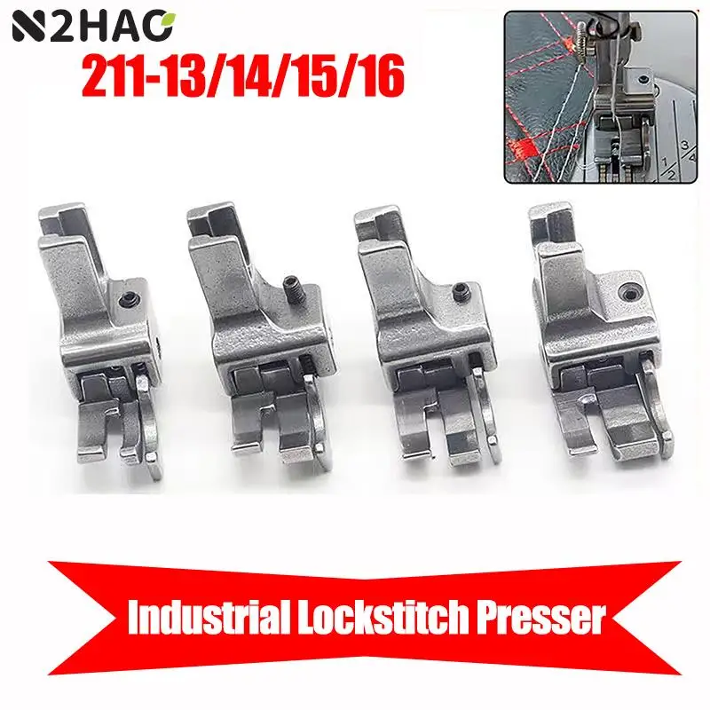 211-13/14/15/16 Stainless Steel Dual Compensating Raising Presser Foot With Guide Feet For Industrial Sewing Machine Accessories