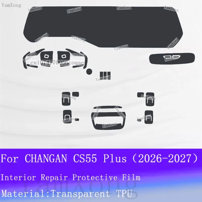 Car Gearbox Panel Transparent Sticker For CHANGAN CS55 Plus Interior Kit Protective LED Navigation Dashboard Screen Scratch Film