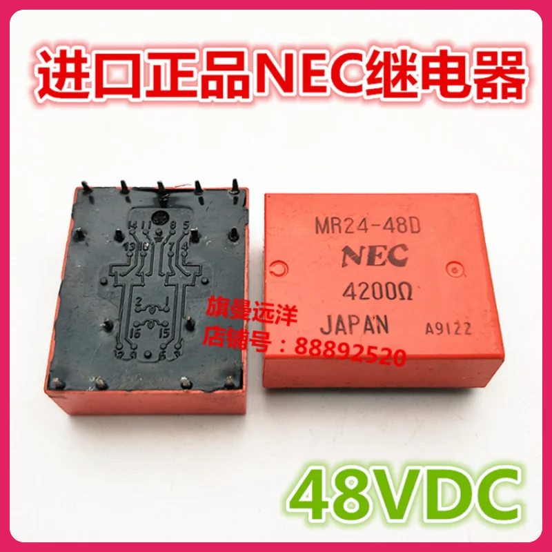 （2PCS/LOT） MR24-48D NEC JAPAN  48V 48VDC DC48V