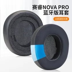 POYATU Cool Gel Ear Pad For Steelseries Arctis 3/5/7 Nova Pro Wireless Wired Headphone Ear Pads Leather Cushions Cover