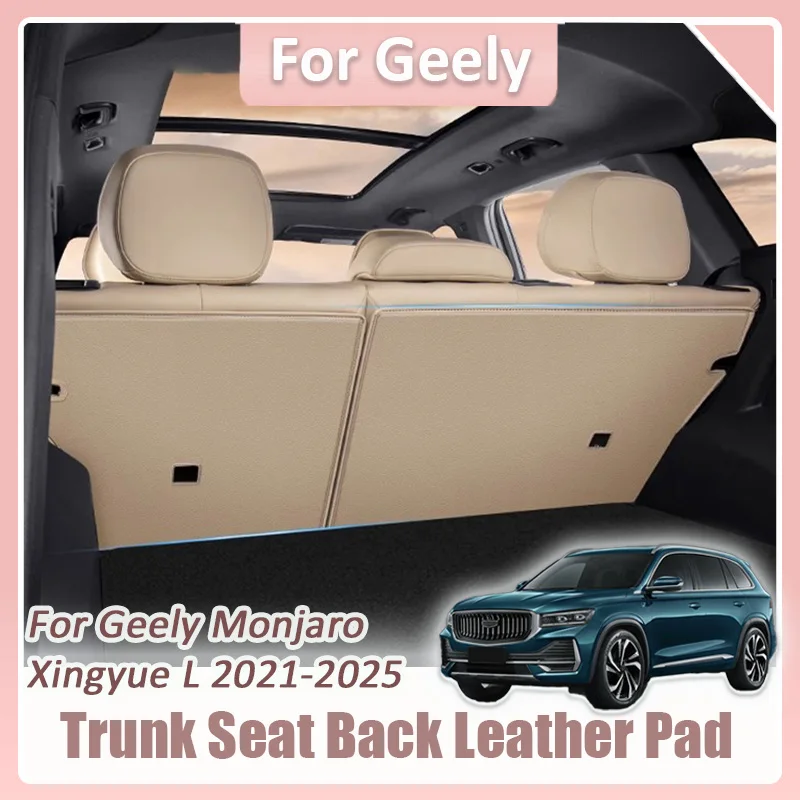 

Для Geely Monjaro Xingyue L 2021 2022 2023 2024 2025 Защитная пленка для спинки заднего сиденья автомобиля Водонепроницаемый коврик против царапин