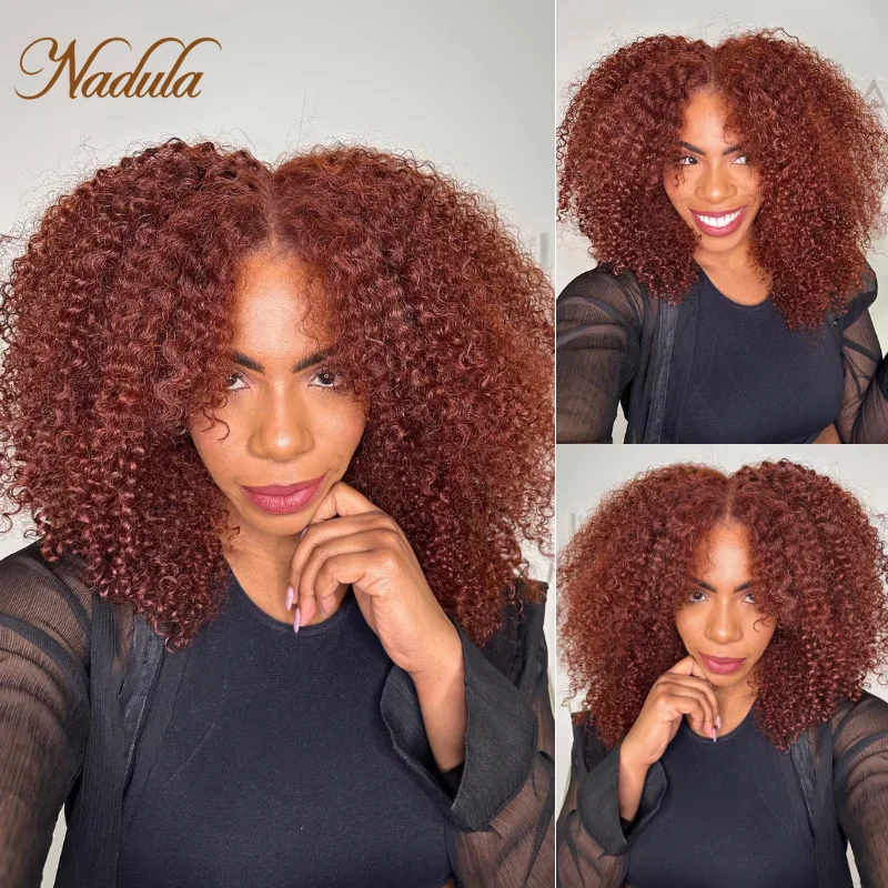 Nadula Cabelo-Glueless peruca encaracolada, nós invisíveis, nós pré branqueados, cor marrom avermelhado, peruca Kinky, 4C, Glueless, 7x5