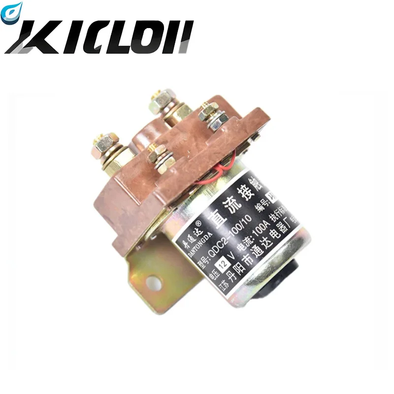 Relay KDE12EA3 QDC2-100/10 for Kipor KDE12STA3 DC contactor KM2V80 Electric starter motor relay for diesel engine components