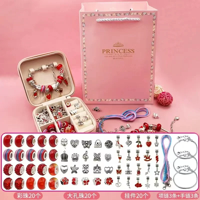 66pcs DIY Toys Children DIY handmade beaded bracelet  birthday gift 6-12-year-old girl creative jewelry set gift box