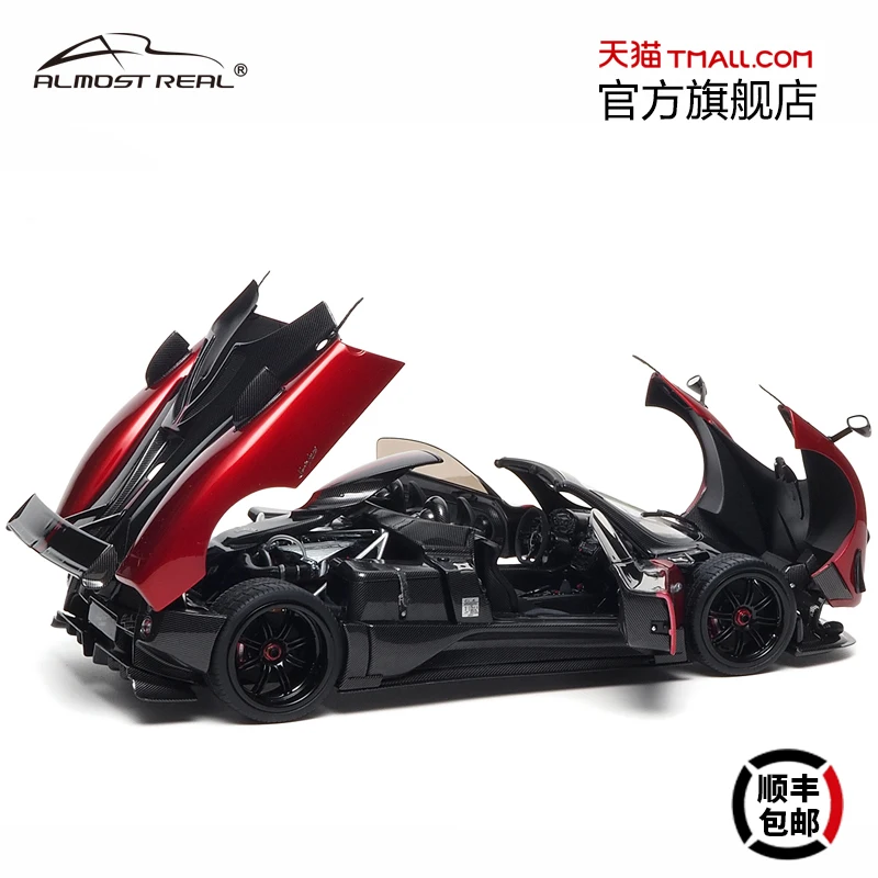 1:18 Pagani Zonda Cinque convertible fully open, alloy die cast static car fashion play model, adult advanced collection pieces.