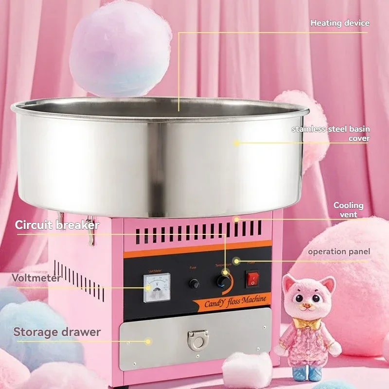 Electric Fancy Cotton Candy Machine (Viral Style) – Commercial Automatic Cotton Candy Maker