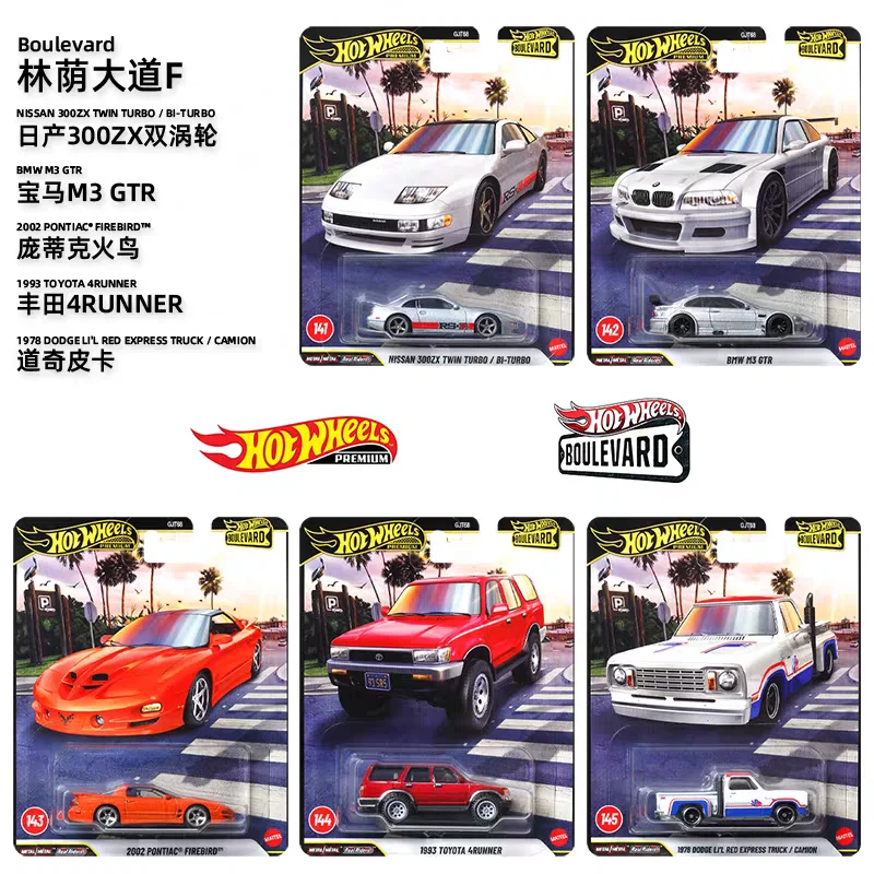 

Original Hot Wheels Gjt68 Boulevard F Case Serise Alloy Die Casting Car Model Nissan Bmw Mercedes-Benz Toys Cars Surprise Gifts