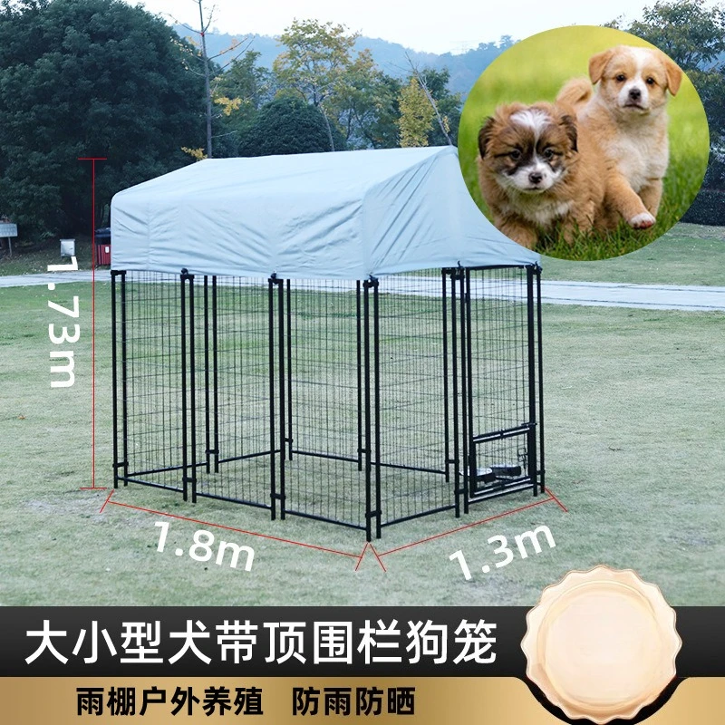

Export Dog Cage Medium Dog Large Pet Fence Dog Fence With Ceiling Cage Pet Cage Outdoor Special