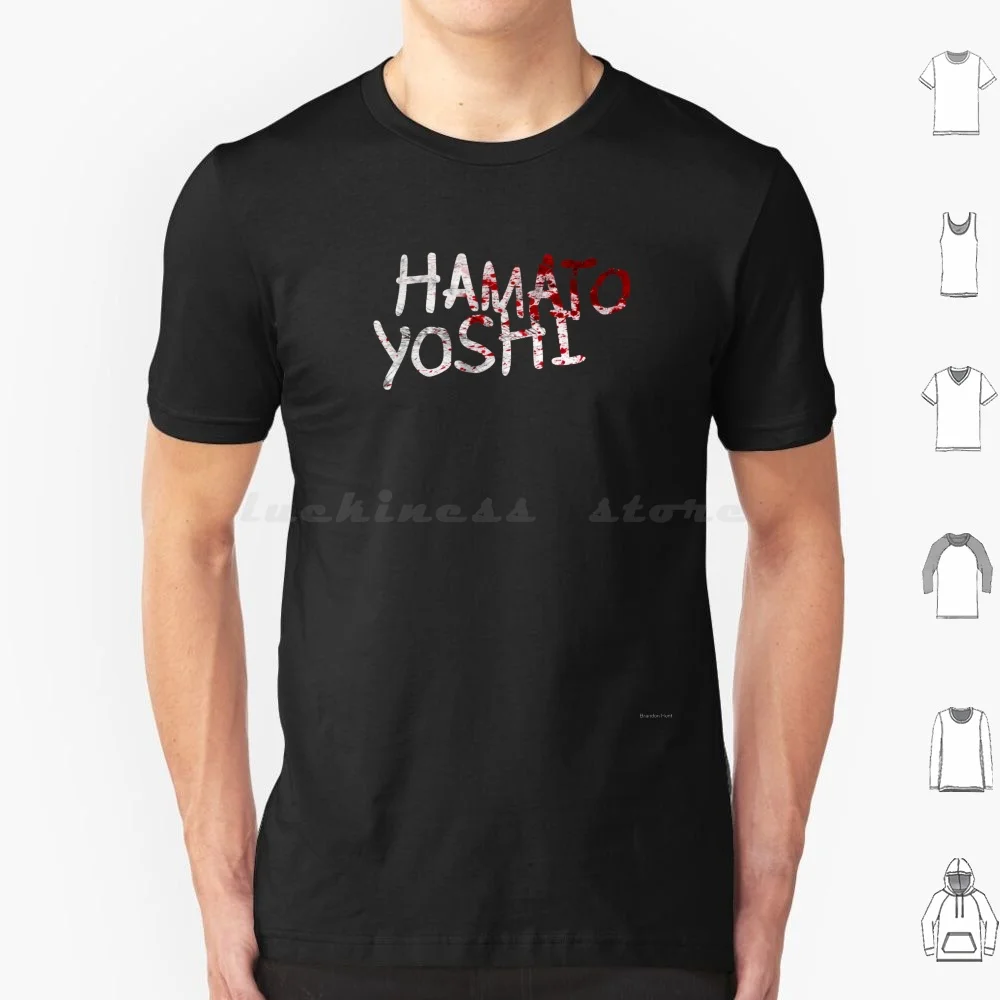 Hamato Yoshi T Shir…