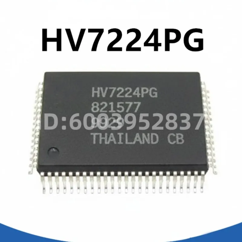 

новые 5 шт. микросхем HV7224PG QFP64 в наличии