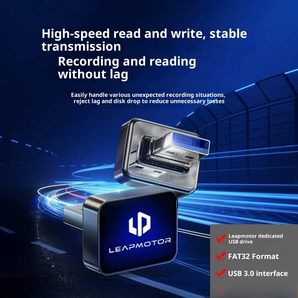 يصلح ل Leapmotor C10 C16 C11 سيارة داش كام محرك أقراص USB عالية السرعة تخزين السيارة محرك فلاش 128 جيجابايت السيارات #5
