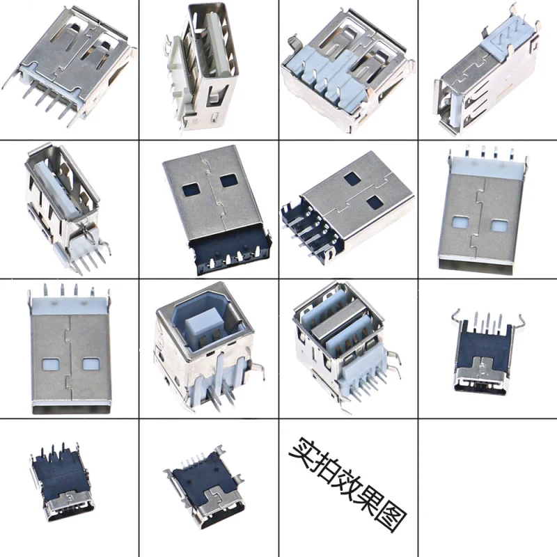 82 szt. 14 stylów USB męski USB żeński SMD pionowe złącze wtykowe złącze typu jack Port ładowania wtyczka danych zestaw asortymentowy