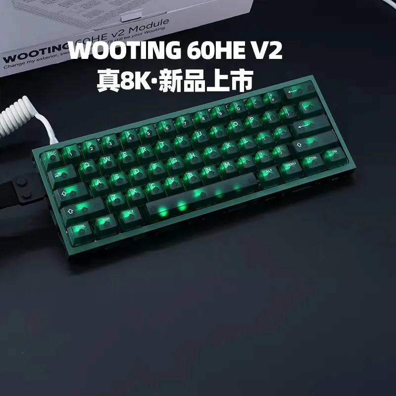 Wooting 60HE V2 8K Wired Magnetic Switch Keyboard