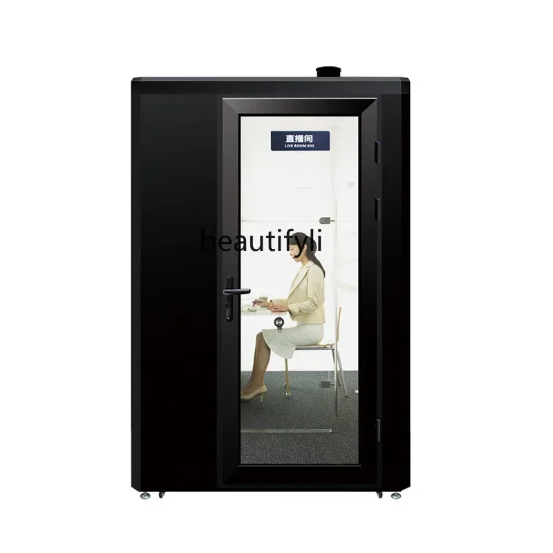CC Single office warehouse, mobile sound insulation cabin, live stream, silent room, sound insulation room, live stream.