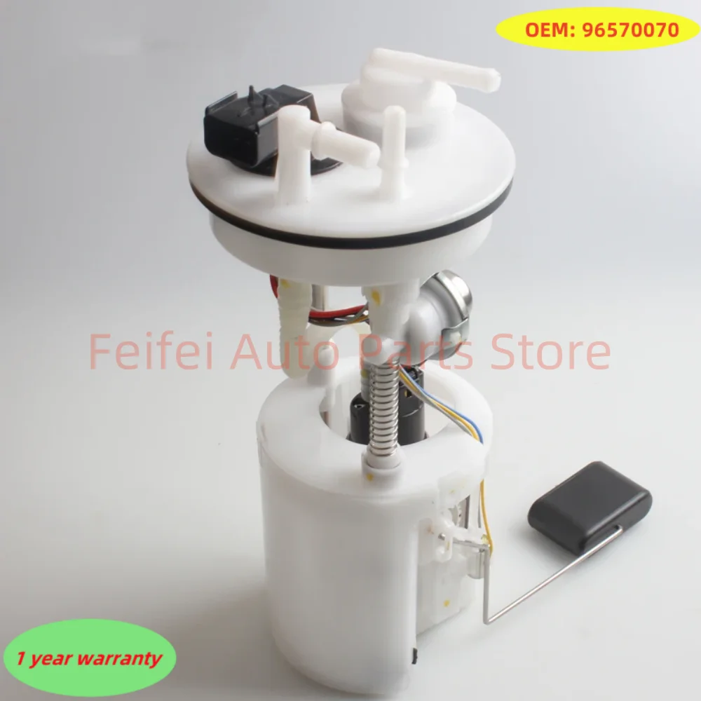 1pc New Fuel Pump Assembly OM: 96570070 96298305 Applicable to Chevrolet Daewoo Matiz 0.8L 1.0L