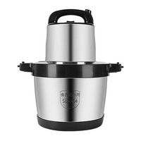 New 6L electric stainless steel meat processor fast and slow two-speed meat grinder multi-function
