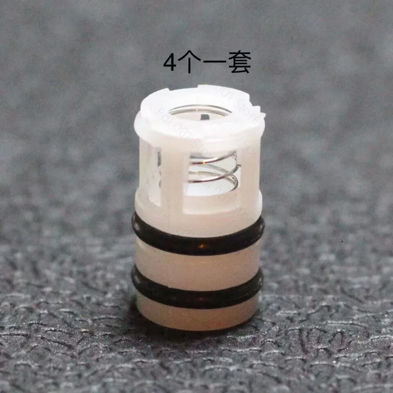 For Wireless lithium battery car wash gun check valve accessories 4 sets of 10 * 17mm