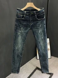 Jean Slim Délavé Bleu pour Homme, Pantalon Crayon Classique, Slim Fit, Streetwear, Mode Printemps Automne