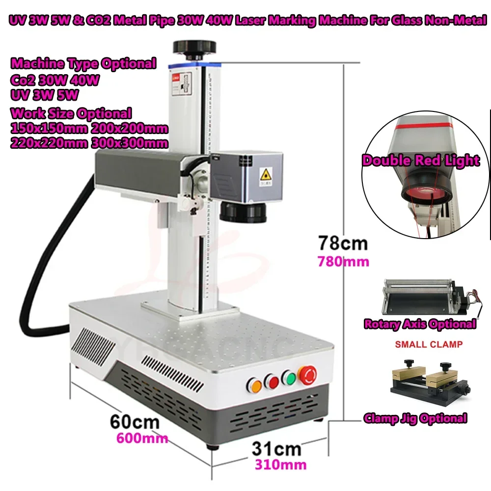 

5W 3W UV Laser Marking Machine 40W 30W Co2 Metal Pipe Engraver With Rotary Axis Clamp Jig Optional Glass Crystals Wood Engraving