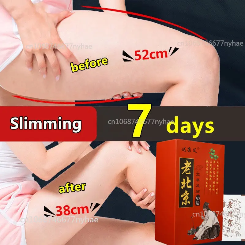 

Detox Foot Patch Lose Weight Fast Slimming Herb Moxibustion Foot Pads To Moisture Palace Effects Anti Reduce Beauty Health Care