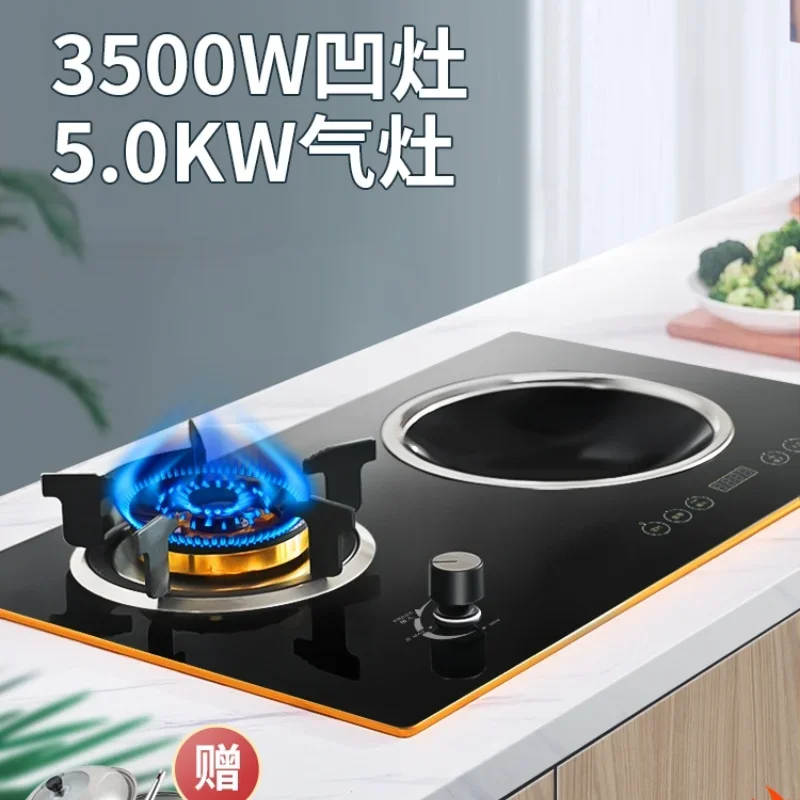 Gas Cooking Ranges Electric Dual-Purpose Gas Stove Gas Stove Embedded Induction Cooker One Gas One Electric Household Integrated