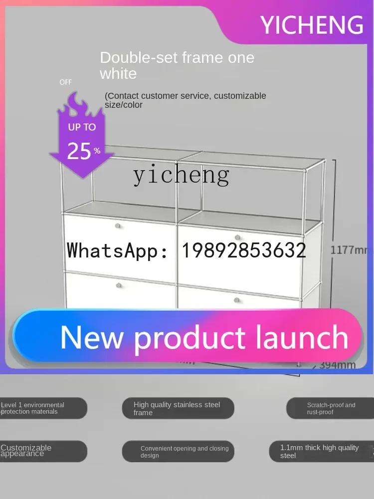 

Подставка LYY, индивидуальный сборный шкаф из нержавеющей стали, шкаф для домашнего и коммерческого использования, сервант