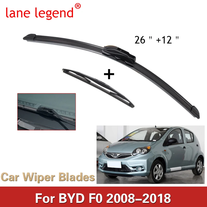 

lane legend Wiper 26"+12" Front&Rear Windshield Wiper Blades For BYD F0 2008 - 2018 Windshield Windscreen Front Rear Window