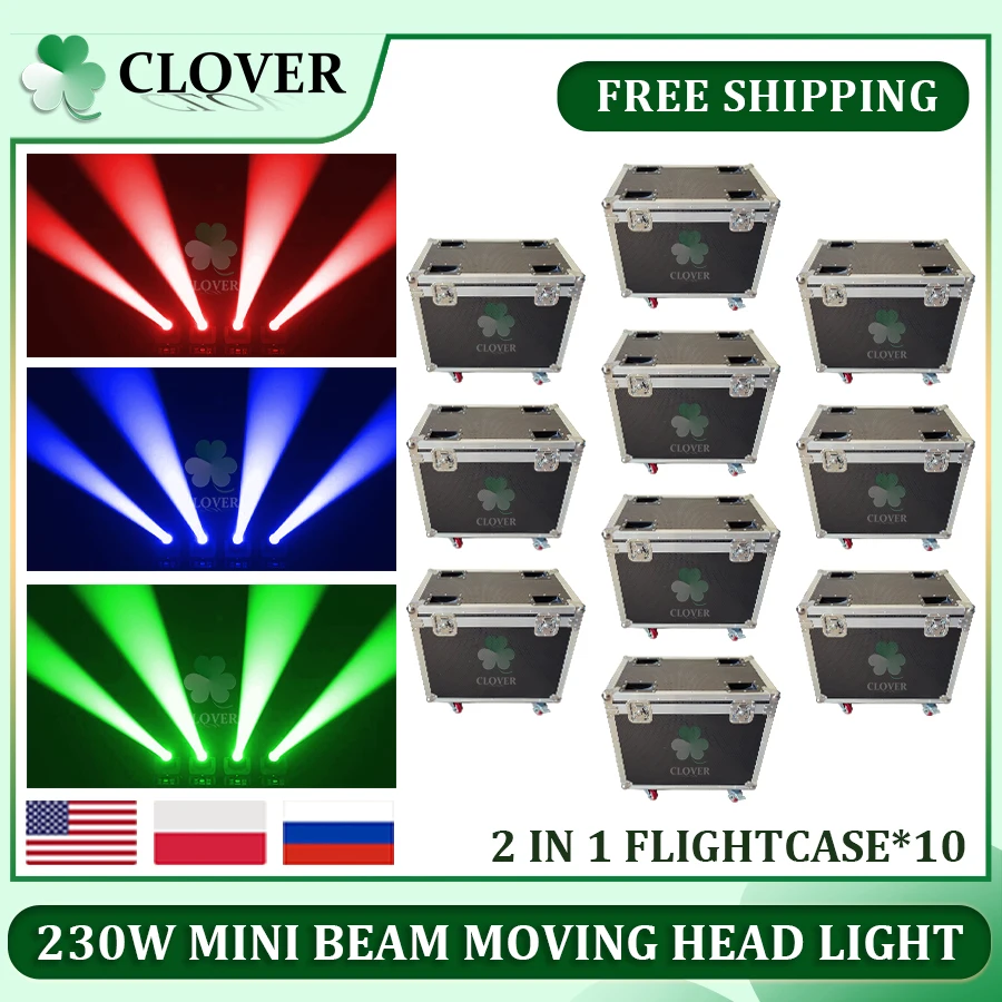 

0 налог, 10 шт., летает Φ, мини 230 Вт, 7R, сценическая Вращающаяся головка, ФЛУОРЕСЦЕНТНОЕ колесо с 14 цветными колесами, с питанием, с освещением для диджея