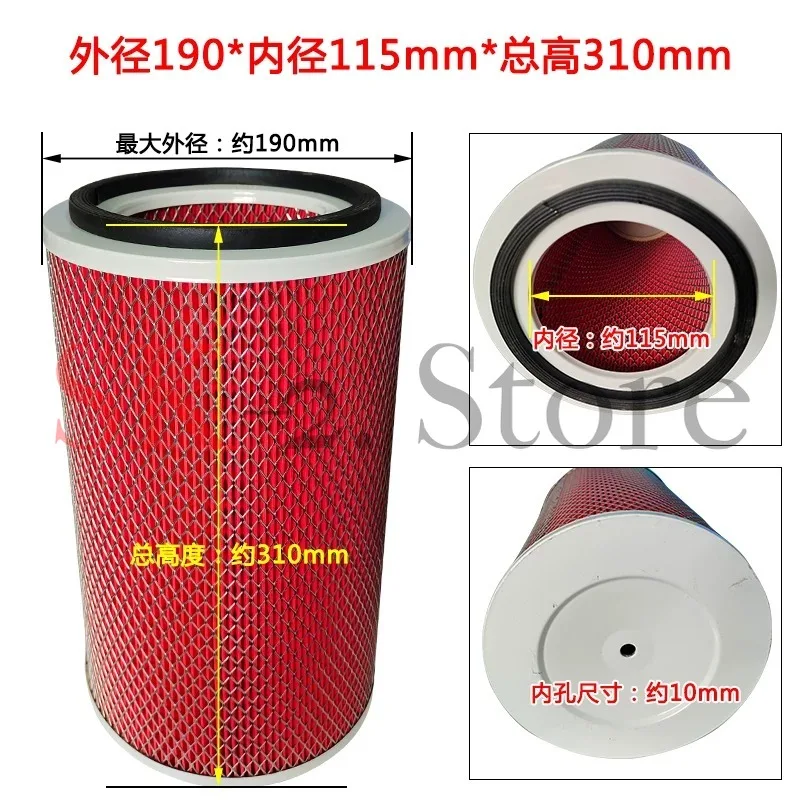 Suction machine Injection molding machine accessories 300G 700G 800G filter screen dryer filter element Feeder filter