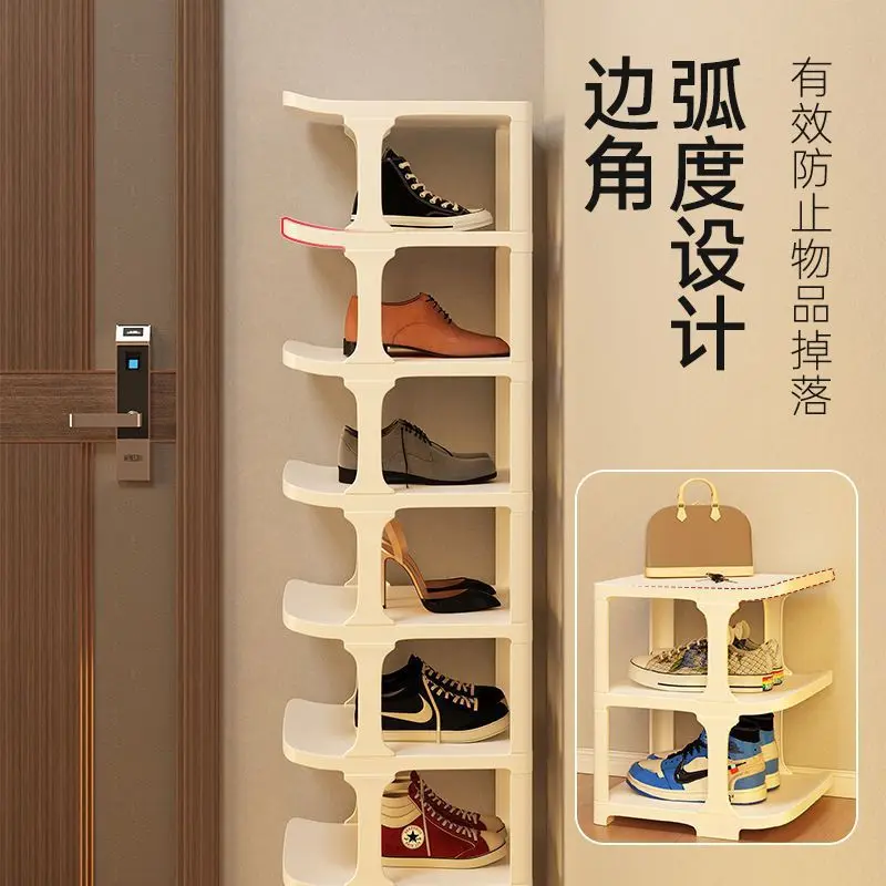 Shoe Rack Simple Door Multi-Layer Economical Household Living Room Rental Storage Rack Dormitory Shoes Storage Rack