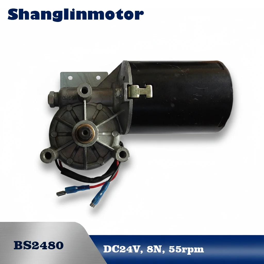 BS2480 Garage Door Opener Motor DC 24V 8N.m High Torque Worm Gear Motor 55RPM Mechanical Limit Switch Sectional Door Operator