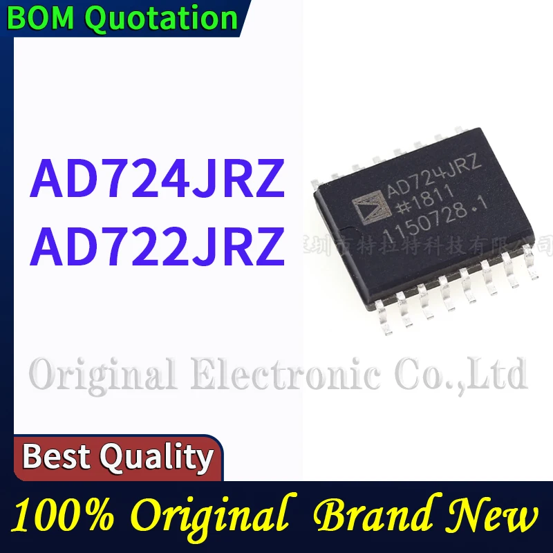 ad724jrz-ad722jrz-Корпус-ПК