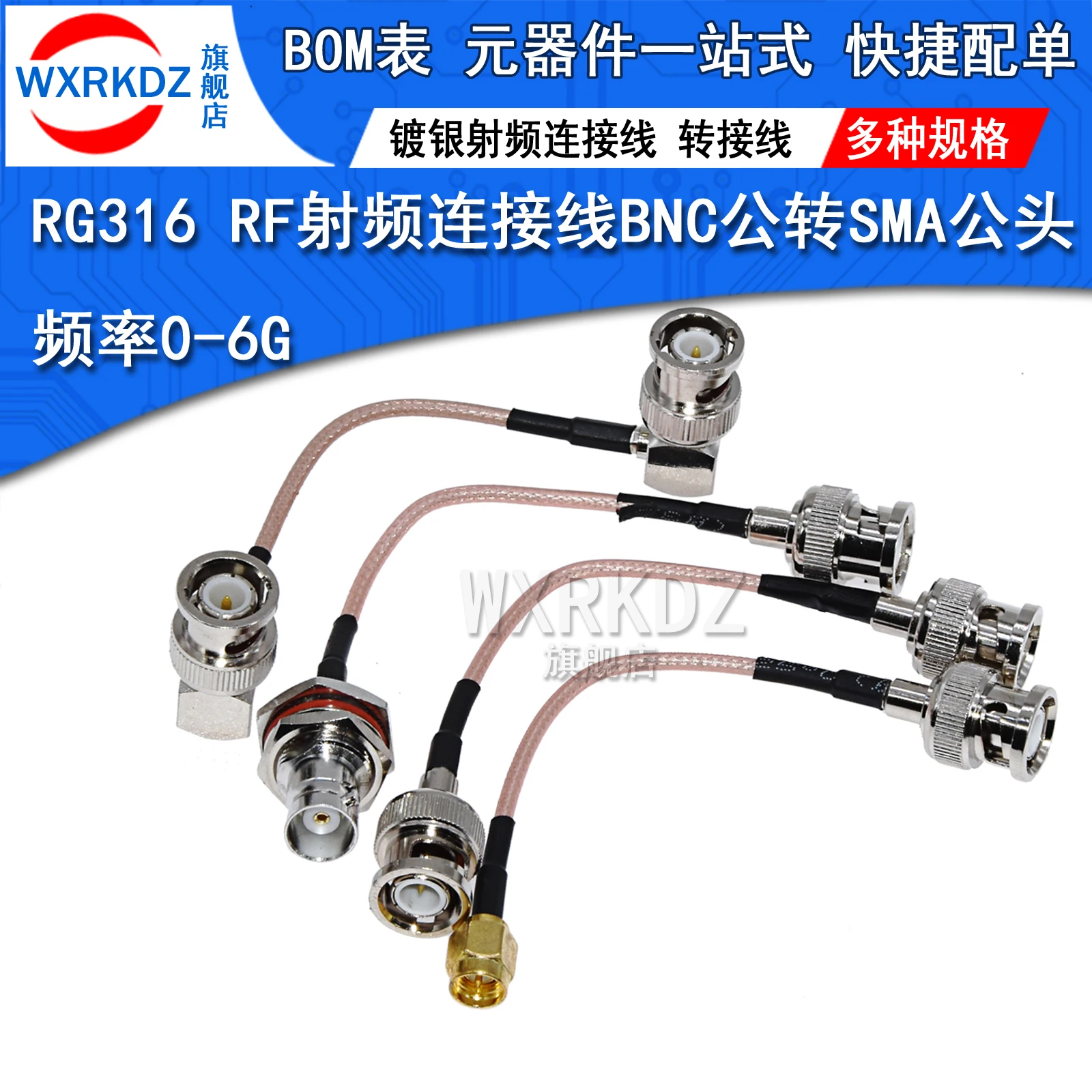 RG316 BNC male to BNC male female plug connector crimper RF Pigtail Coax Jumper Coaxial extension Cable 10cm 15cm 20cm 50cm 1M