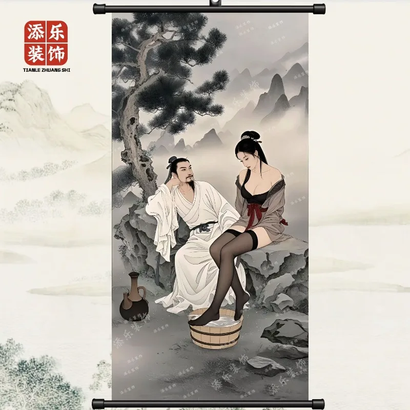 

Funny Parody Chinese Ancient Beauty Poster, Black Stockings Foot Bath Humor Scroll Hanging Wall Decor Gift for Friends & Brother
