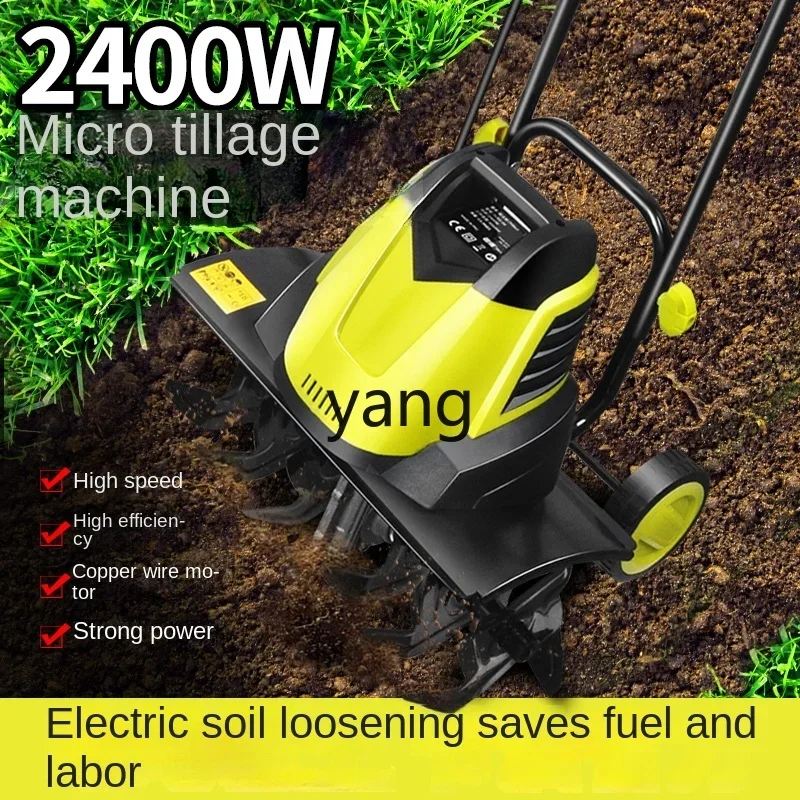 L'm'm electric scarifier vegetable field household micro tiller electric hoe weeding