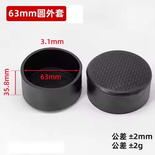 4pcs 6/8/10/12/14/16/19/20-120mm Round Black PVC Soft Rubber Pipe Sleeve Tube Cap Table Chair Foot Non-slip Pad Protective Cover - Image 26