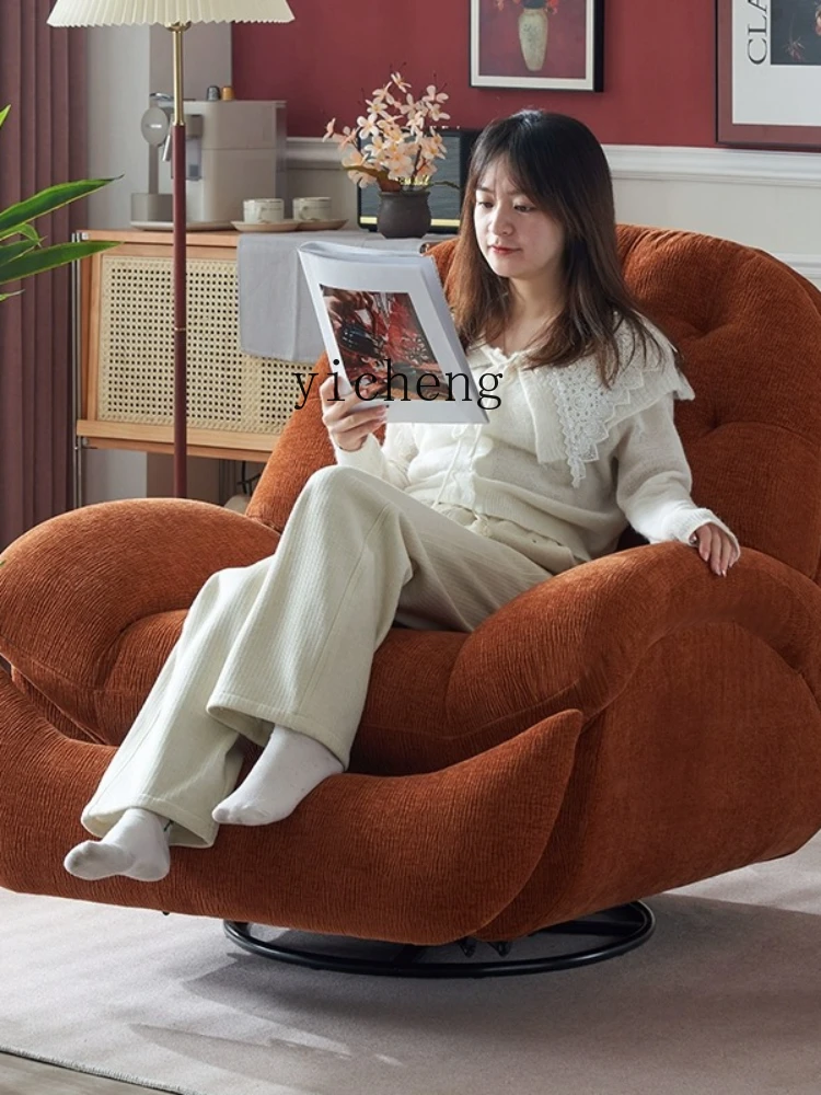 XL First-Class Single Reclining Rocking Chair Electric Multi-Functional Lazy Recliner Sofa