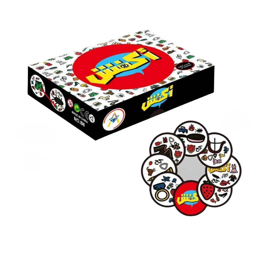 

Akfosh Interactive board games and fun Arabic card games for holiday gifts, family gatherings, and friends!Thermoplastic packagi