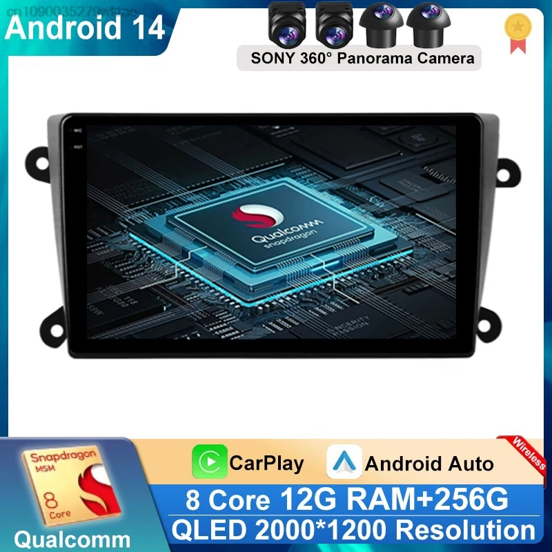 Android 14 For Buick Regal 4 1997 - 2008 Car Radio GPS Navigation Multimedia Stereo Player Carplay QLED HDR 5G WIFI BT No 2 din