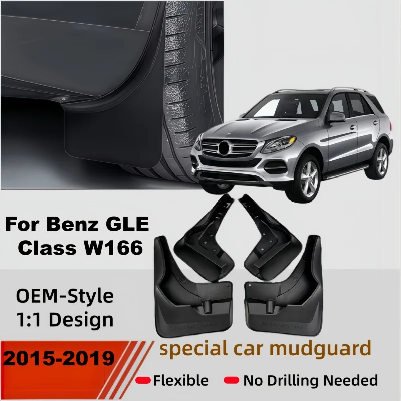 4x for Mercedes Benz GLE ML M-Class W166   2015 2016 2017 2018 2019 Mud Splash Grade Mudguards Rear Fender Mudflap