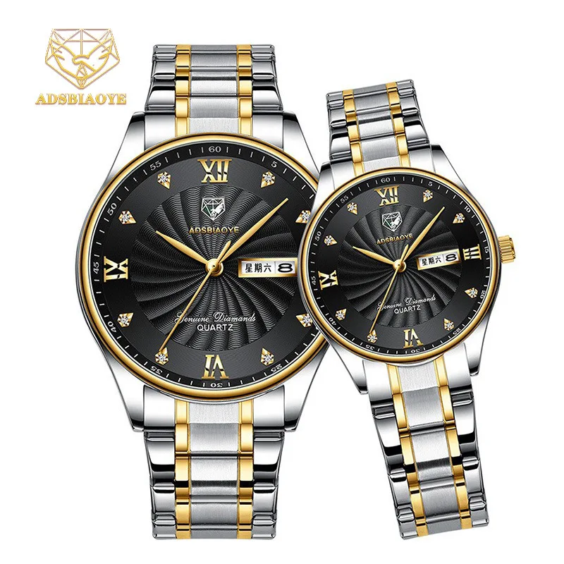 2024 New quartz couple watch luxury brand waterproof watch elegant romantic lover he her couple watch