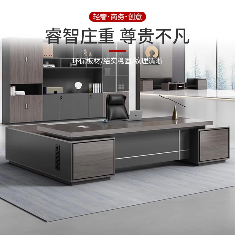 Office Furniture President's  Boss Simple Modern Class Supervisor Manager Desk and Chair Combination Set