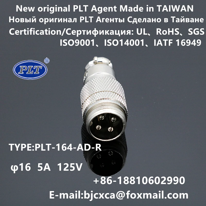 PLT-164-AD + P PLT-164-AD-R PLT-164-P-R PLT APEX Agen Global M16 4pin Konektor Steker Penerbangan Baru Asli Dibuat InTAIWAN RoHS UL