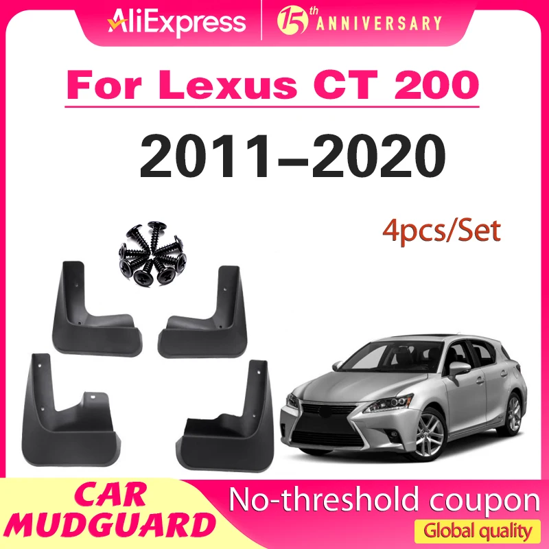 

Брызговики для Lexus CT 200 CT 200h 2011-2020, брызговики, передние и задние брызговики, крылья CT200h 2012 2013 2014