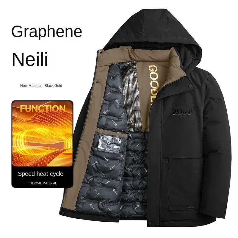 

Winter Warm Male coat Light Luxury Fashion Graphene Heating Cotton Jacket Men's Casual Office Removable Hooded Parkas Ski Suit